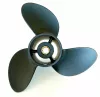 Propeller 7.8 x 8