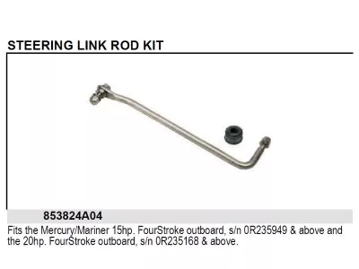 853824A04 Lenkhebel Mercury / Mariner F15 / F20